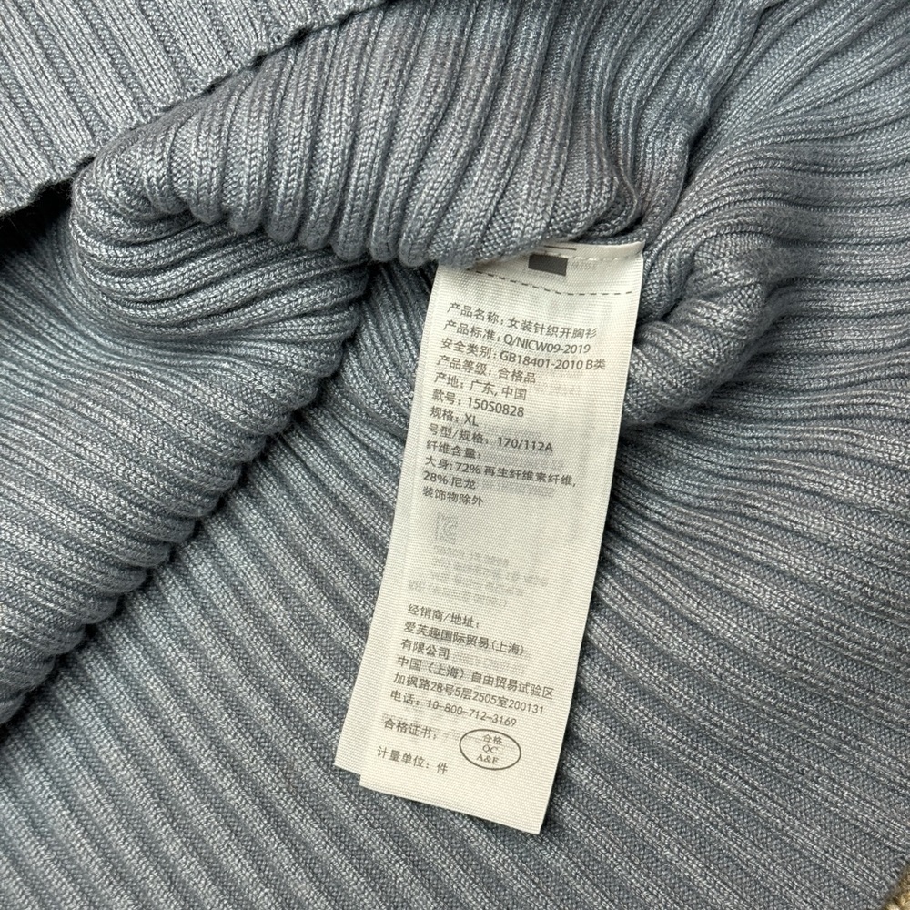 Abercrombie & Fitch Blue Ribbed Cardigan Size XL - Picture 5 of 6